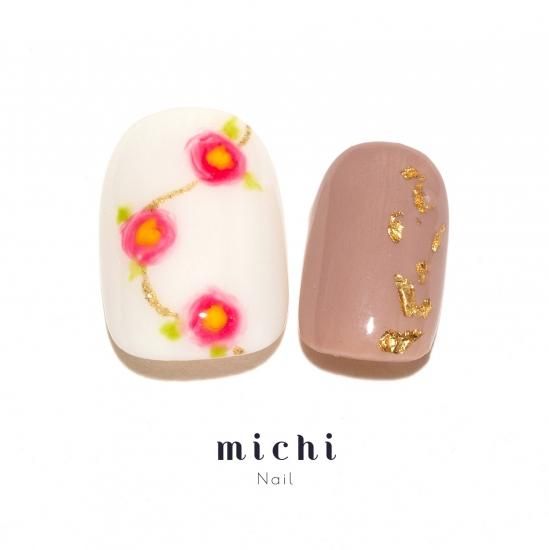 みきなページ ネイルチップ 1_2fbdfc065310bd90ec37d7adaf3c