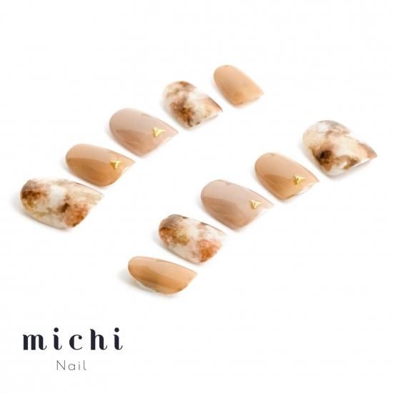 カフェ × ナッツ ネイルチップ カフェ × ナッツ ネイルチップ