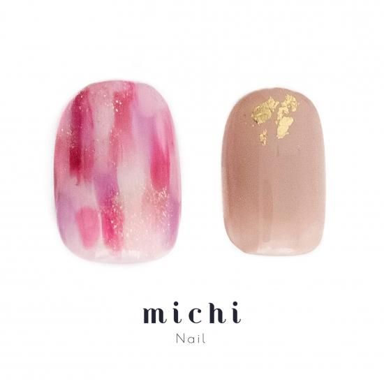 ボルドー×ピンクのニュアンスネイル- ネイルチップ(つけ爪)専門