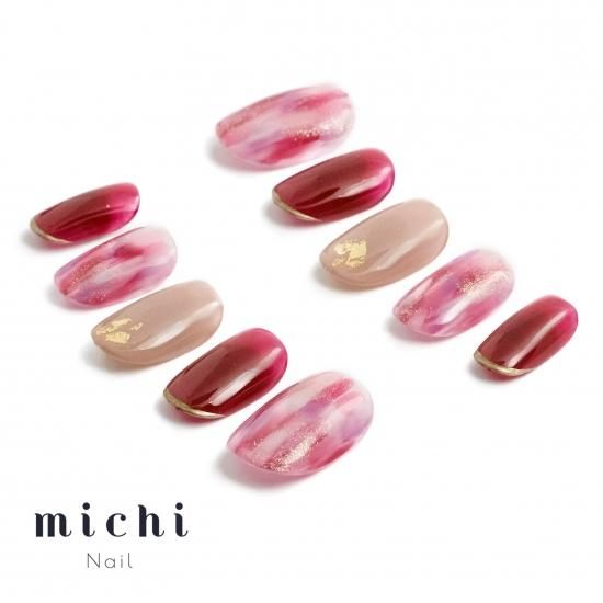 ピンクニュアンス ネイルチップ ボルドー×ピンクのニュアンスネイル- ネイルチップ(つけ爪)専門