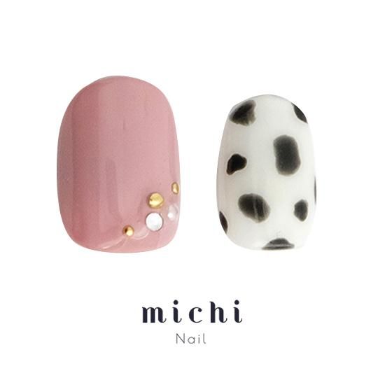 ピンクのガーリーダルメシアンネイル- ネイルチップ(つけ爪)専門店