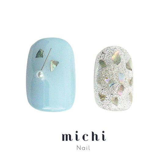 くすみカラーのシェルネイル- ネイルチップ(つけ爪)専門店ミチネイル