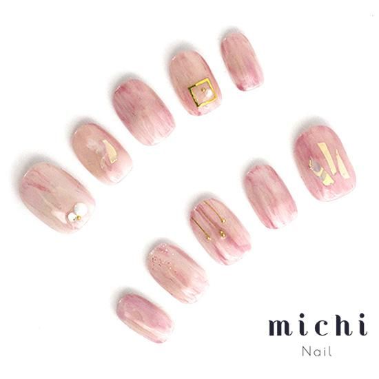 ピンクニュアンス ネイルチップ ネイルチップ…柔らかピンクのニュアンスネイル…♪ ネイルチップ
