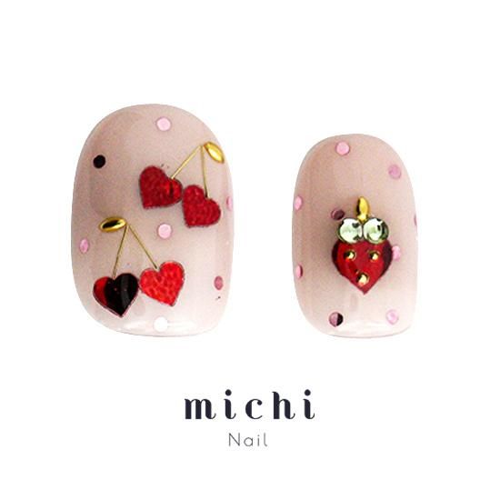 ピンク ラメ いちご さくらんぼ ネイルパーツ 8個 ピンク ラメ いちご さくらんぼ ネイルパーツ 8個