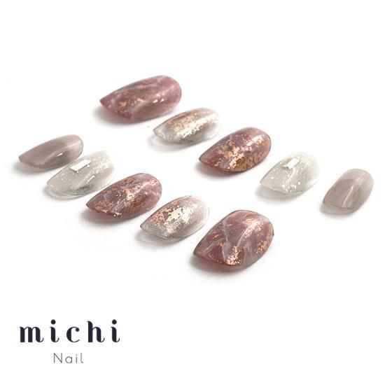 ピンクブラウンのニュアンスネイル - ネイルチップ専門店ミチネイル
