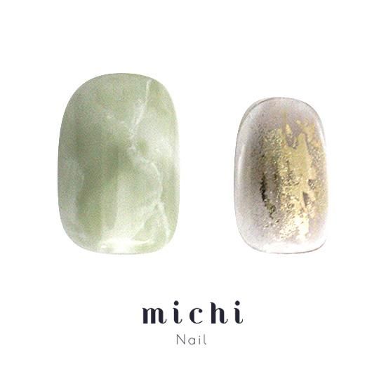 グリーンとベージュのニュアンスネイル- ネイルチップ専門店ミチネイル