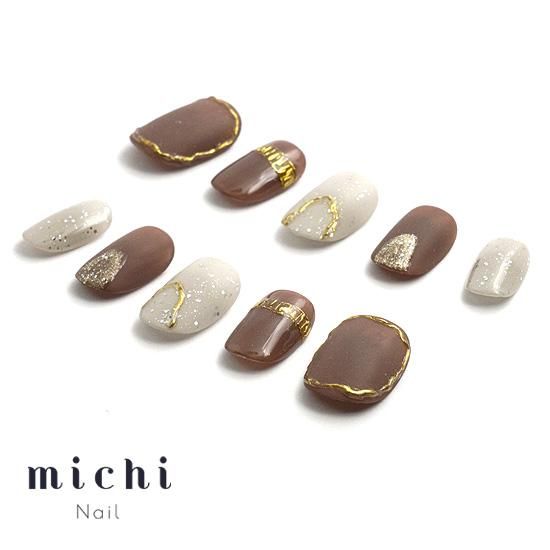 大人ブラウンのニュアンスミラーネイル- ネイルチップ(つけ爪