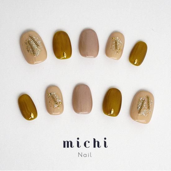 【未使用】ネイルチップ　ニュアンスネイル 大人なニュアンスネイル- ネイルチップ専門店ミチネイル