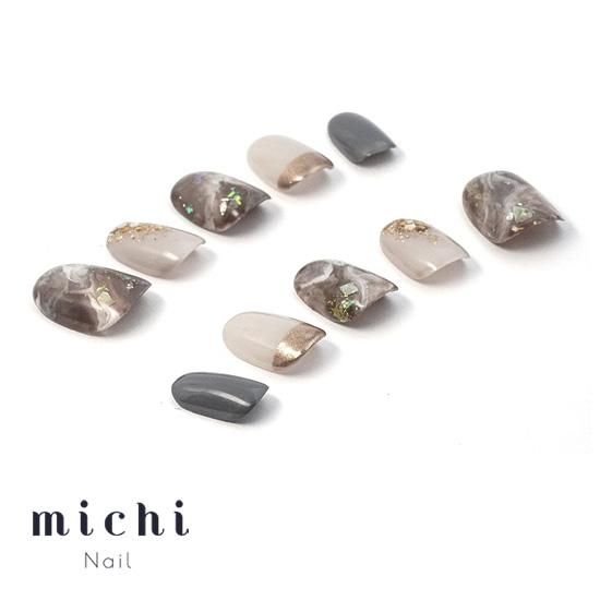 グレージュとオフホワイトのニュアンスネイル - ネイルチップ専門店