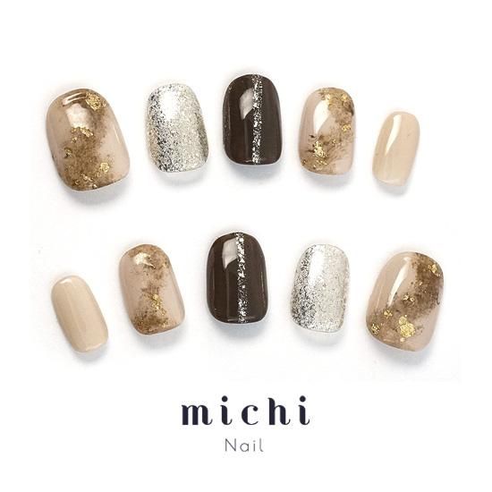 みなページ ネイルチップ おちついたブラウン系ネイル- ネイルチップ専門店ミチネイル