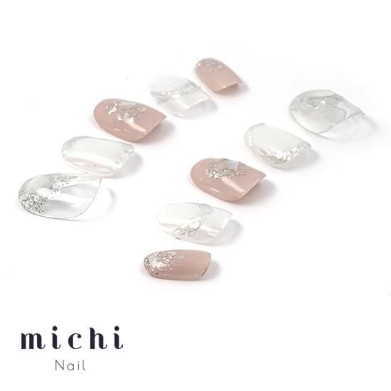 オーロラ×シェルシルバーネイル- ネイルチップ専門店ミチネイル