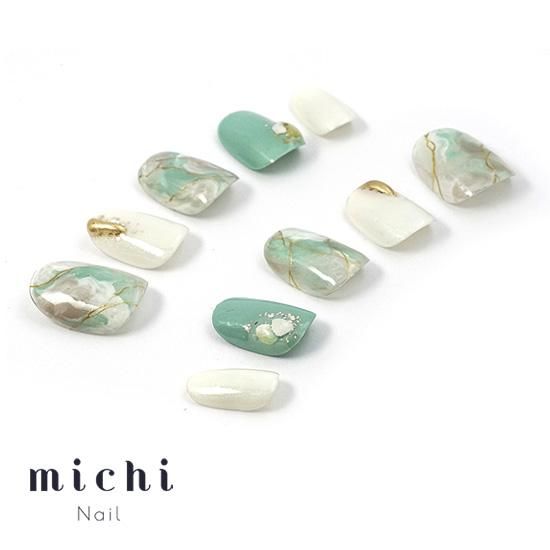 エメラルドグリーンの天然石 1278f6270cedaeaf8590fd86f58cc2