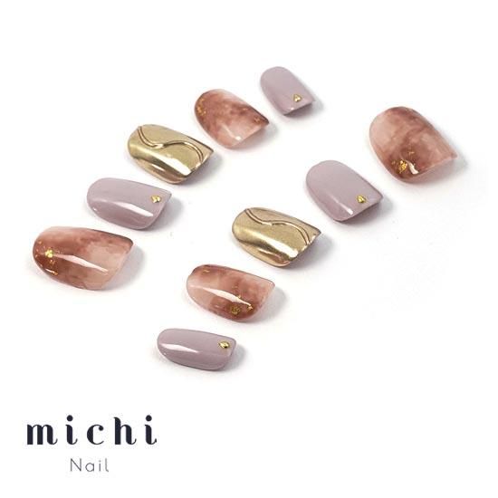 くすみカラー×ゴールドの上品ニュアンスネイル- ネイルチップ専門店