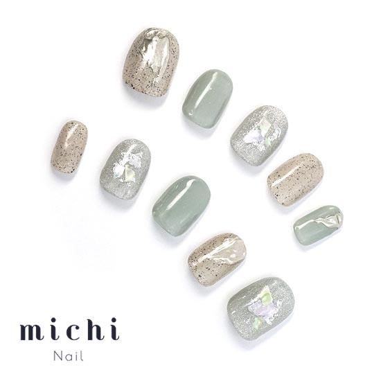 くすみブルーとサンドジェルのニュアンスネイル- ネイルチップ