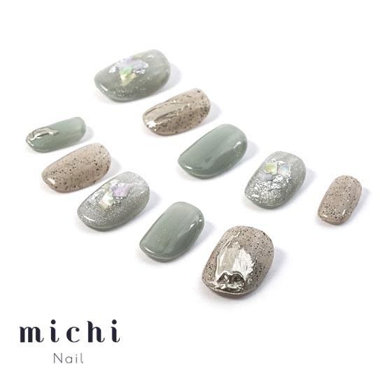 くすみブルーとサンドジェルのニュアンスネイル- ネイルチップ専門店