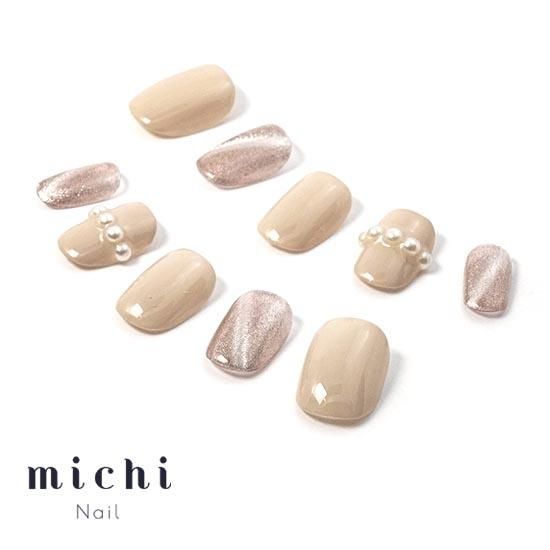 マグネット×ピンクベージュの上品パールリングネイル- ネイル