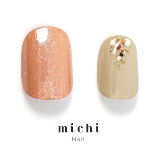 ミルキーオレンジのニュアンスネイル- ネイルチップ専門店ミチネイル