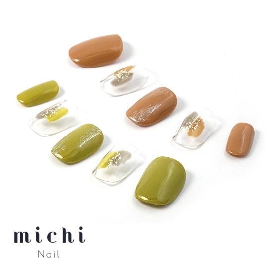 ちゅるん×グリーン×オレンジ- ネイルチップ専門店ミチネイル