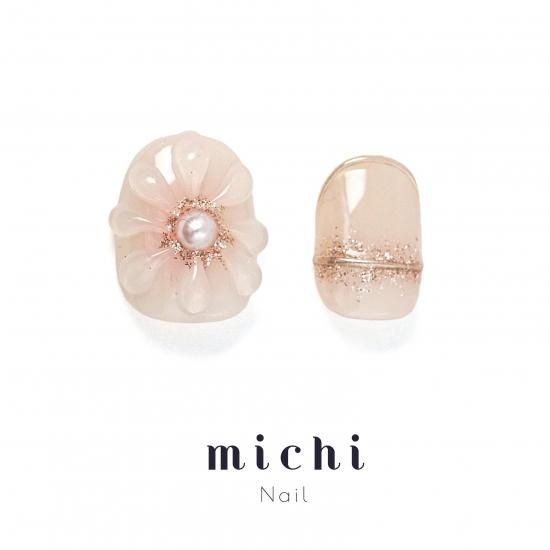 �פä���ե��Υ������㥹�ͥ���