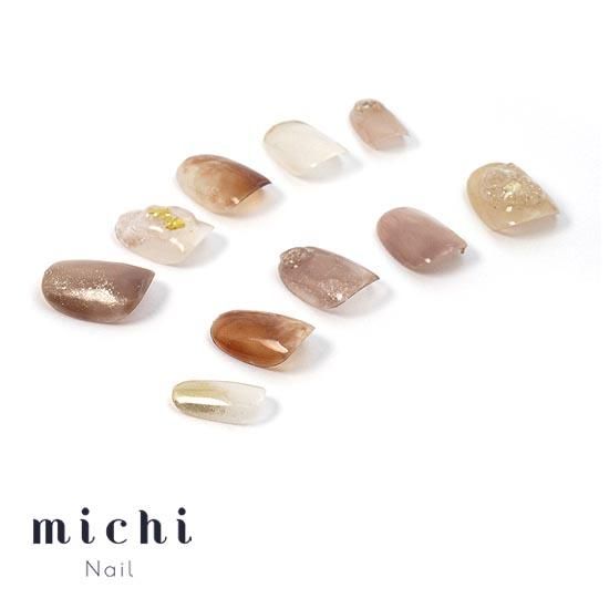 秋のカフェラテネイル- ネイルチップ専門店ミチネイル