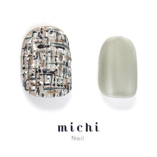 くすみカラーの大人ツイードネイル- ネイルチップ専門店ミチネイル