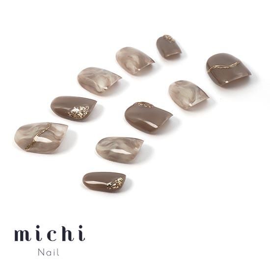 グレージュ×ホワイトニュアンス- ネイルチップ専門店ミチネイル