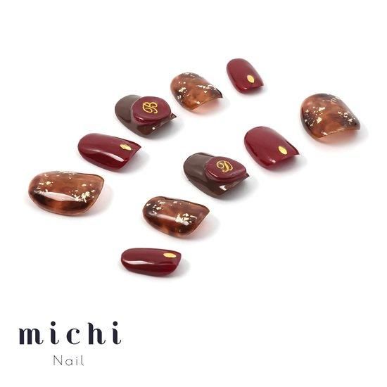 ネイルチップ シーリング スタンプ ニュアンス ホロ ゴールド The easiest!] How to do sealing stamp nails! I tried it with 100