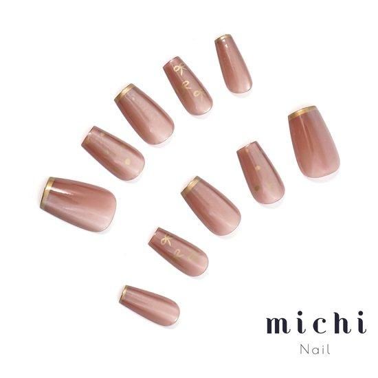 エレガンス ネイルセット11種