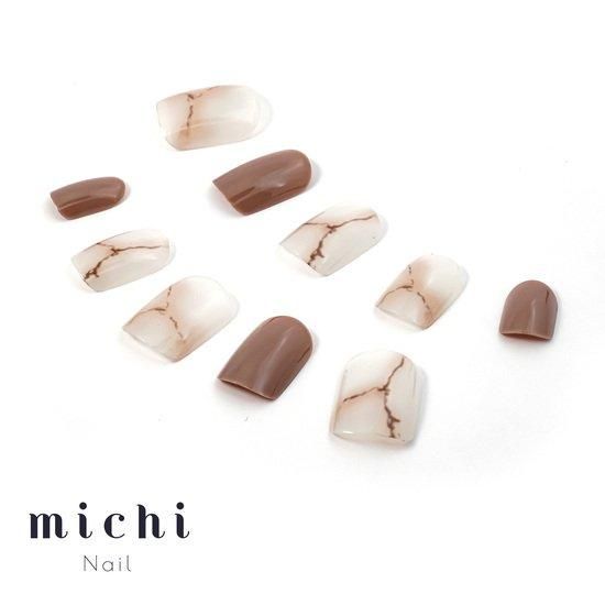 オーダーネイルチップNo.55 カフェラテ風 マーブル ぷっくり ニュアンス オーダーネイルチップNo.55 カフェラテ風 マーブル ぷっくり