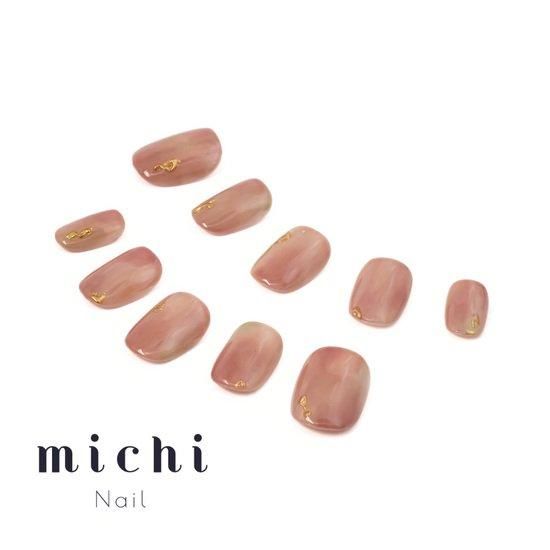 オーダー】ネイルチップ ミラーフレンチ 桃 ピーチ 韓国 マーブル