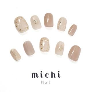 դpale beigeͥ
