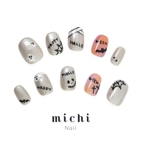 COOLなハロウィンネイル- ネイルチップ専門店ミチネイル