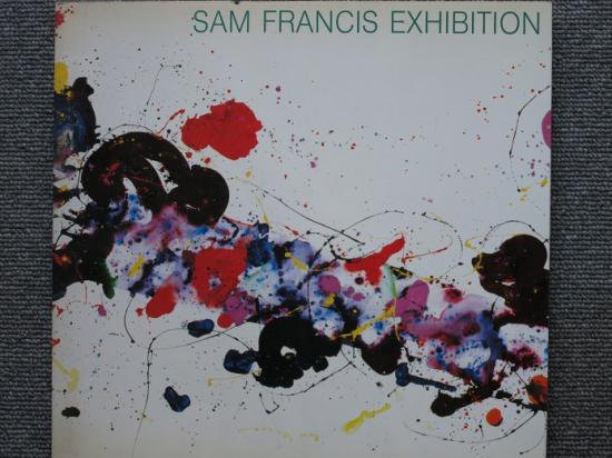 新作 抽象画家『サム・フランシス』2022年ドイツでの展示ポスター