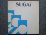 SUGAI1980