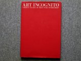 ART INCOGNITOTHIRTY YEARS OF MIZUNOKI  WORKSHOP