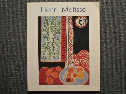 マチス　洋書 マチス展 - 月吠文庫(げっぽうぶんこ)