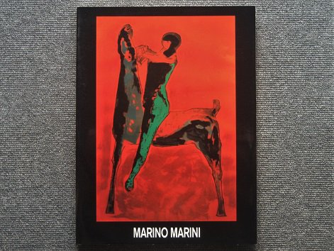 マリノ・マリーニ展 彫刻家のアトリエから - 月吠文庫(げっぽうぶんこ)