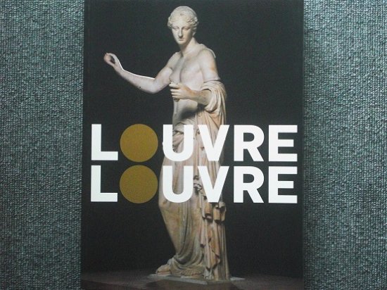 ルーヴル美術館展　―古代ギリシア芸術・神々の遺産ー - 月吠文庫(げっぽうぶんこ)