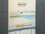 tephen SpenderCHINA DIARYDavid  Hockney(ʸ)