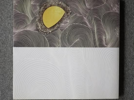 加山又造展 - 月吠文庫(げっぽうぶんこ)