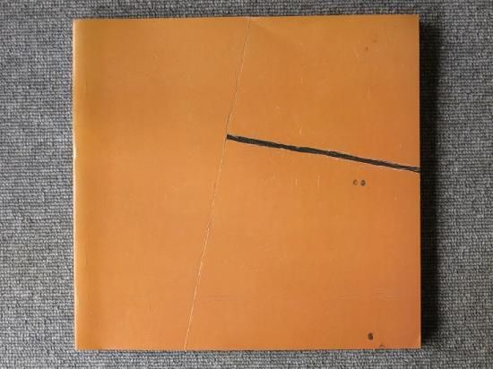 山口 長男 作品(線と墨) 本人直筆 額付き Takeo Yamaguchi / 山口長男画額「墨彩作品（小）A」 | Natsume