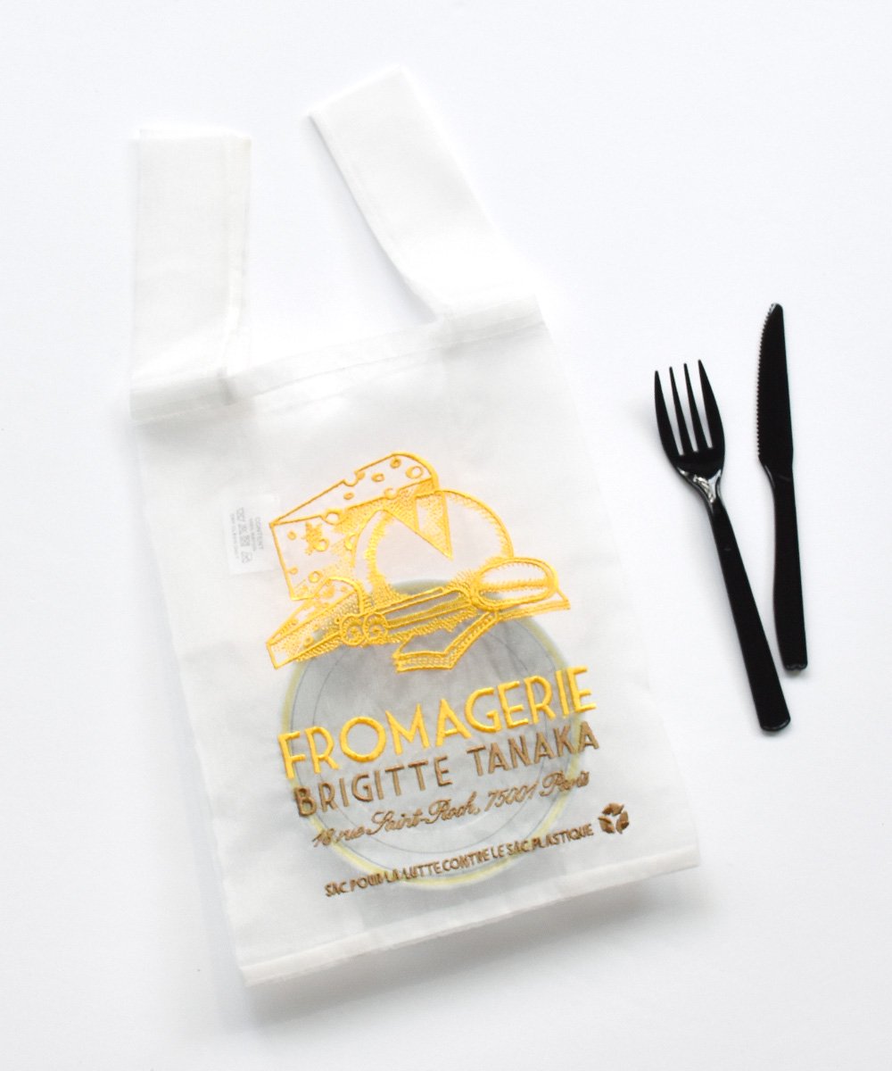 BRIGITTE TANAKA / Sac Organza S（fromage）
