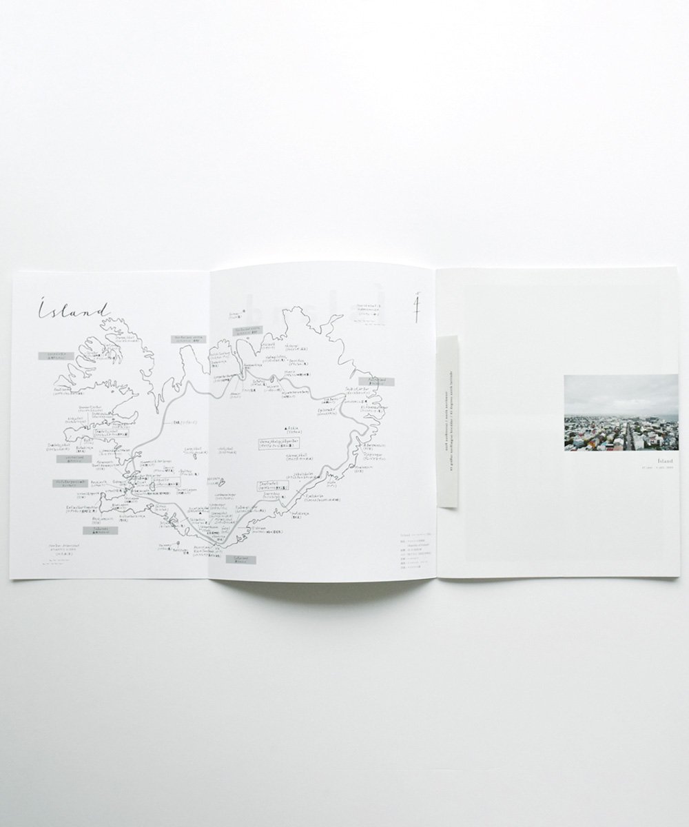 Ísland / Iceland ZINE