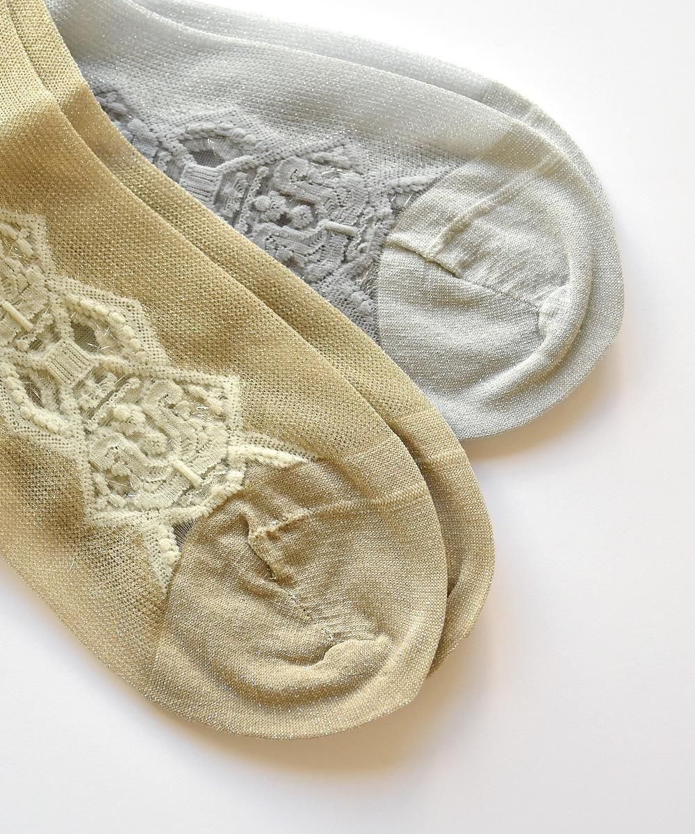 TURIPOMANIA HSGOLDSILVER