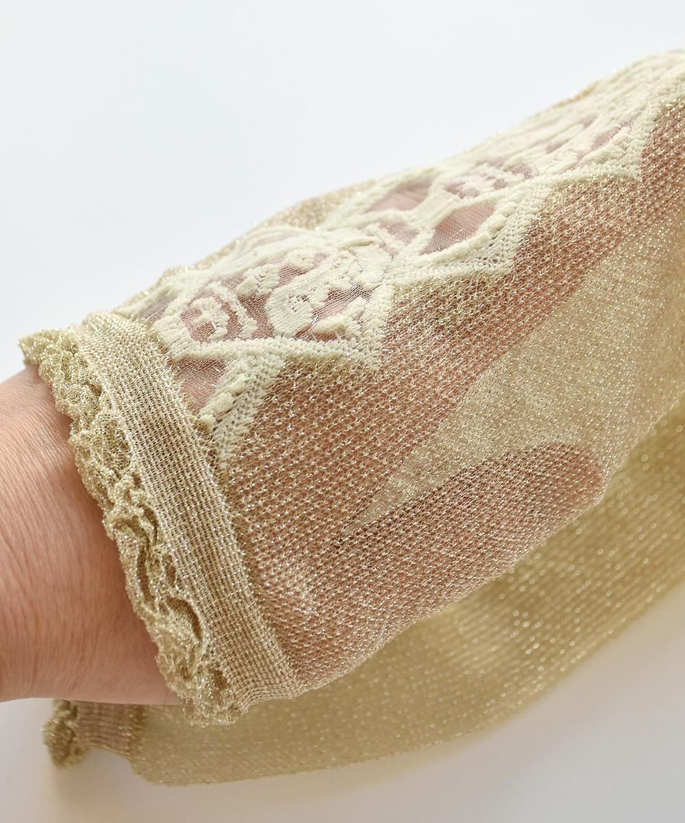 TURIPOMANIA HSGOLDSILVER