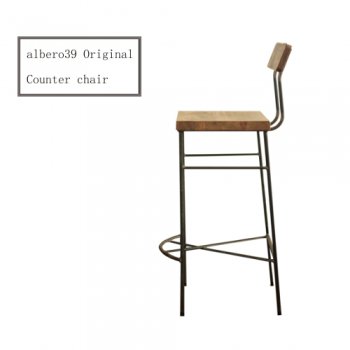 iron　Counter chair
