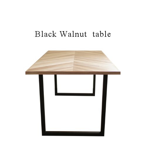 Black Walnut　ヘリンボーン ダイニングテーブルで、大人で上品な空間を。なんでもない日が特別になる時間。