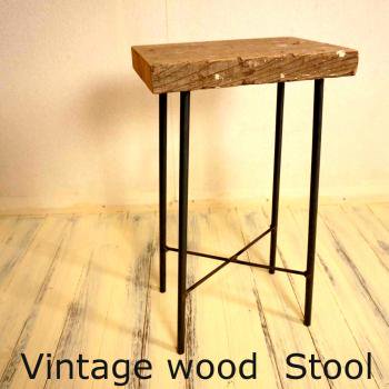 Vintage wood  Stool