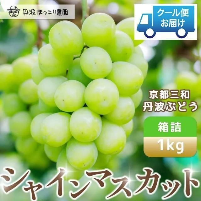 <img class='new_mark_img1' src='https://img.shop-pro.jp/img/new/icons62.gif' style='border:none;display:inline;margin:0px;padding:0px;width:auto;' />ڥȯ۵ԡðȤ֤ɤ㥷㥤ޥåȡȢ͡  1kgڻͽ8ܤ缡ȯ