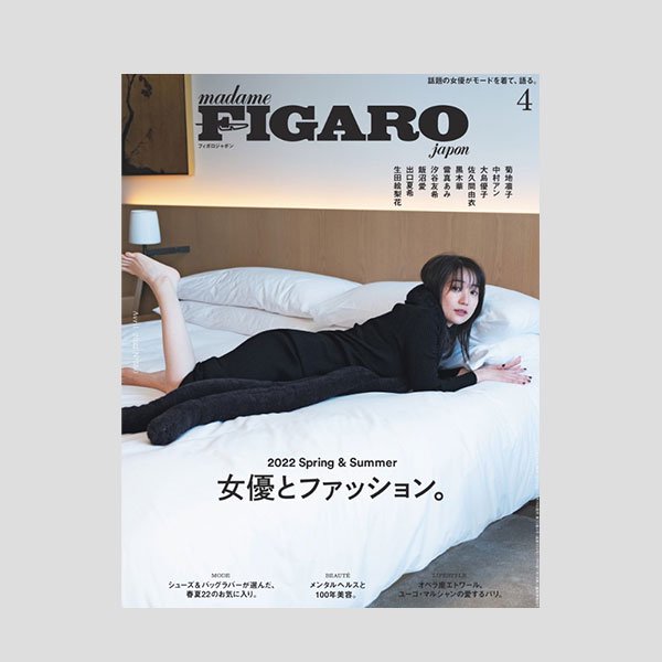 Magazine Figaro